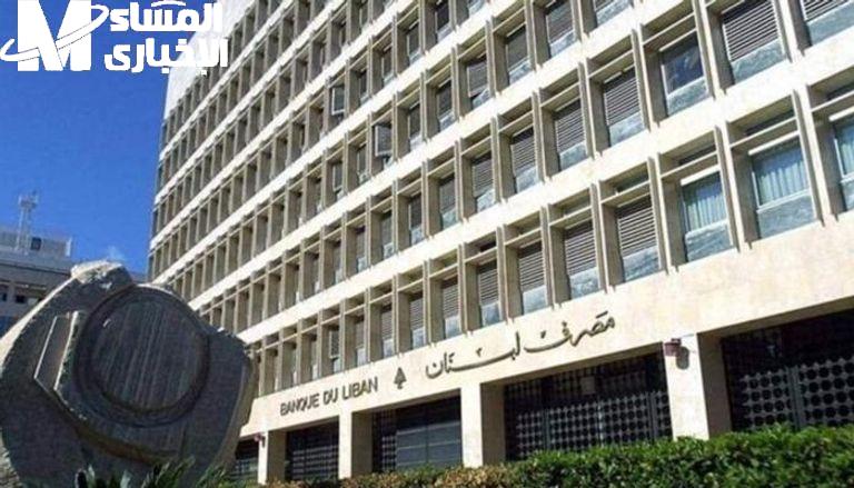 لبنان يرفع سقف السحوبات النقدية