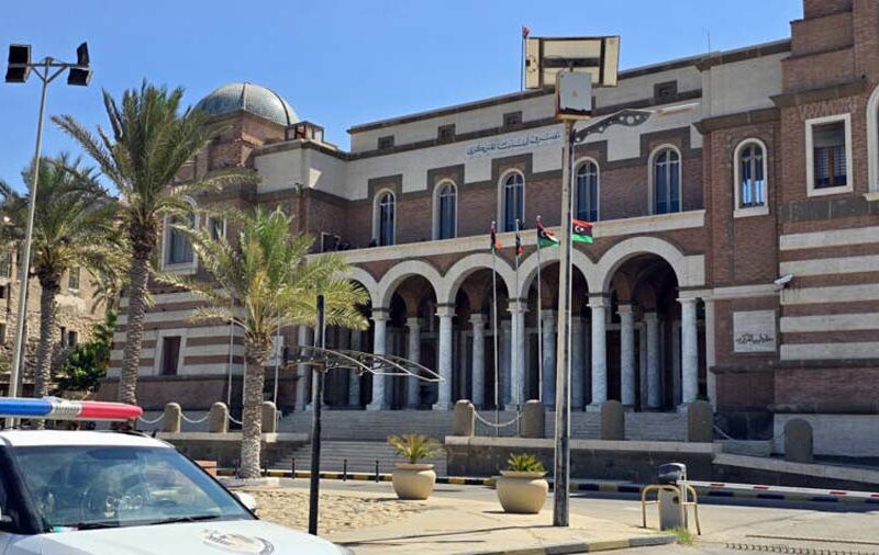 الأغراض اتسجلت رسمي.. أسعار إيداع بطاقة الأغراض في البنوك الليبية أرقام نازلة