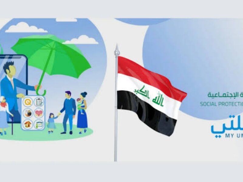 الرعاية نورت المنصة .. أسماء الوجبة السابعة في مظلتي 2025 اتكشفت رسميًا لينك شغّال