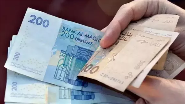 الخبر اللي بيطمن الكبار .. بشرى للمتقاعدين معاش الشيخوخة في المغرب يتراوح من 600 إلى 1000 درهم رسميًا دعم حقيقي