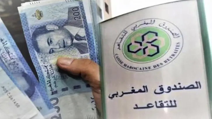 معاشات المتقاعدين في المغرب