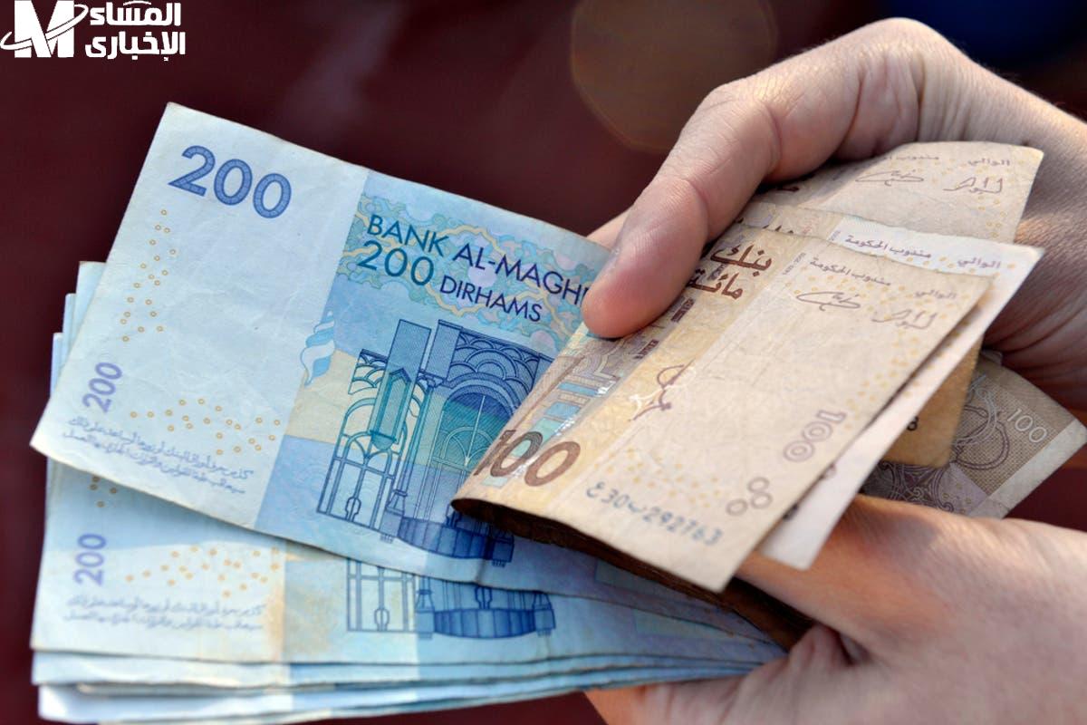 معاشات المتقاعدين
