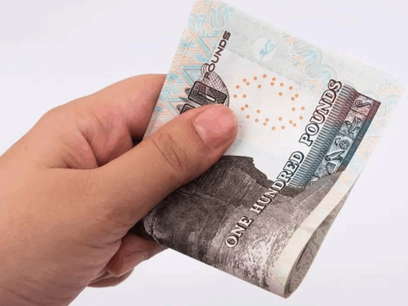 المعاش على وصول فعليًا .. صرف معاشات مايو 2025 يبدأ العد