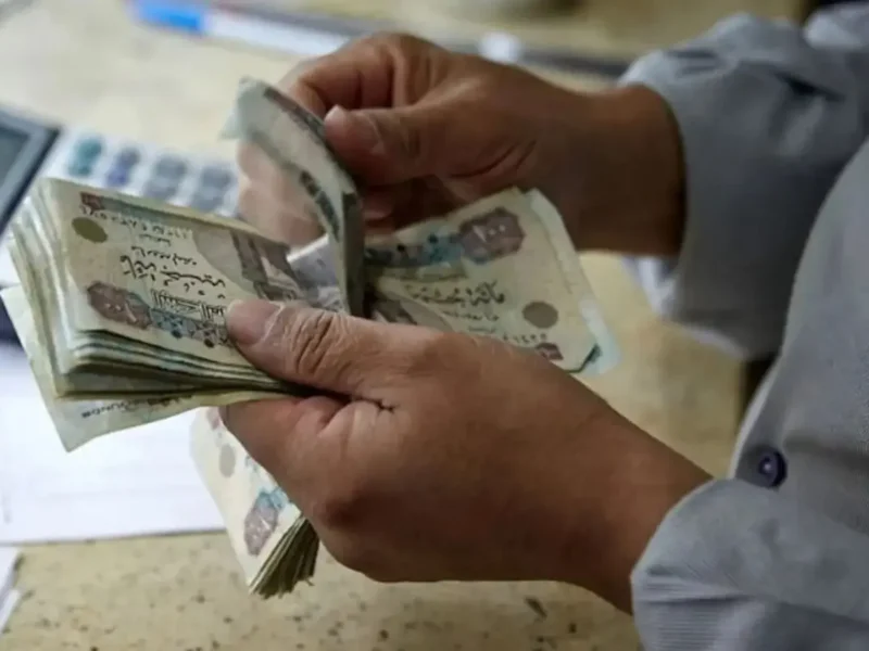 القبض نازل بالتواريخ الدقيقة.. صرف معاشات مايو 2025 في المواعيد اللي تفرح جيبك صرف مضمون
