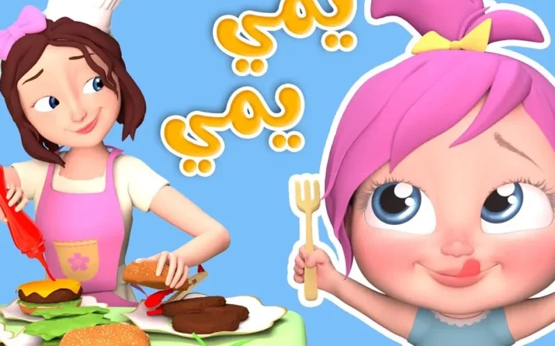 السماعات صدّعت من الزغاريط .. كراميش ووناسة 2025 أجواء رهيبة