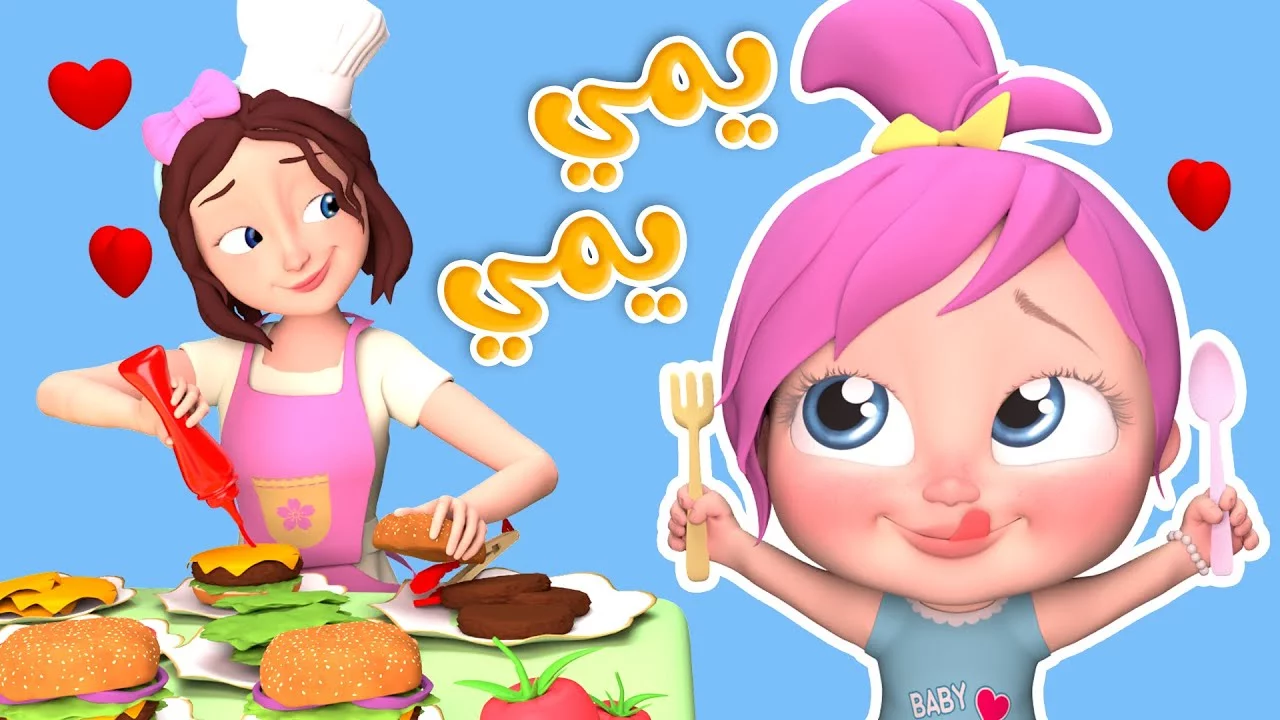 تردد قناة وناسة على نايل سات