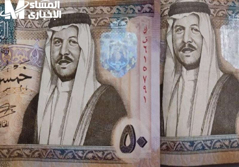 المبلغ نزل في الحسابات .. مكرمة 100 دينار للمتقاعدين الأردن دفعة مباشرة