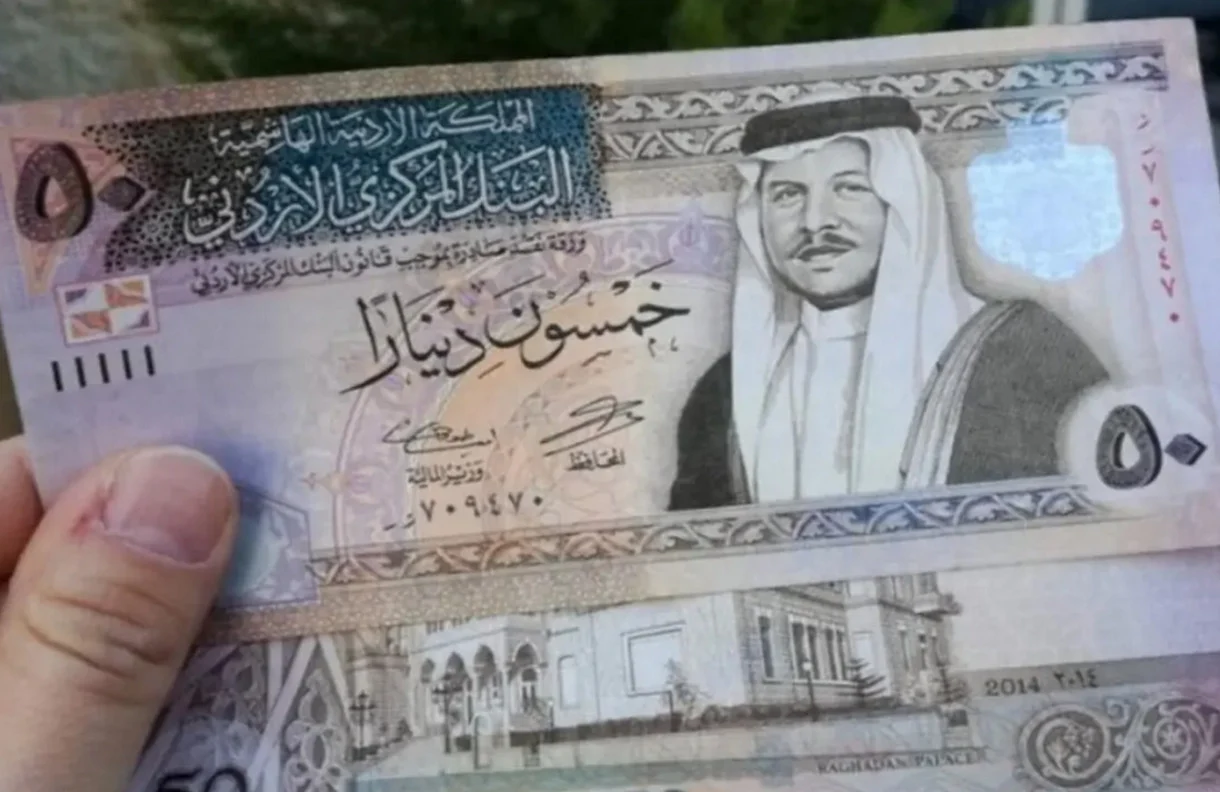 مكرمة 100 دينار