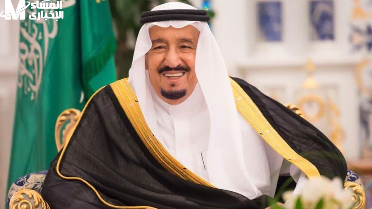 مكرمة السعودية