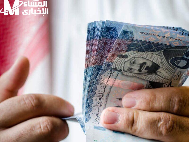 مكرمة جديدة