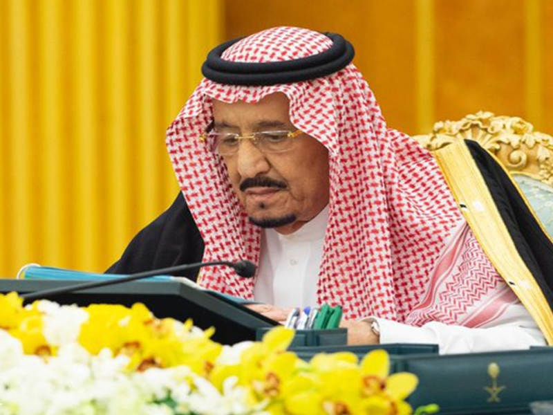 الهبة اتوزعت رسمي دلوقتي .. مكرمة جديدة من الملك في السعودية 1446 دعم ضخم
