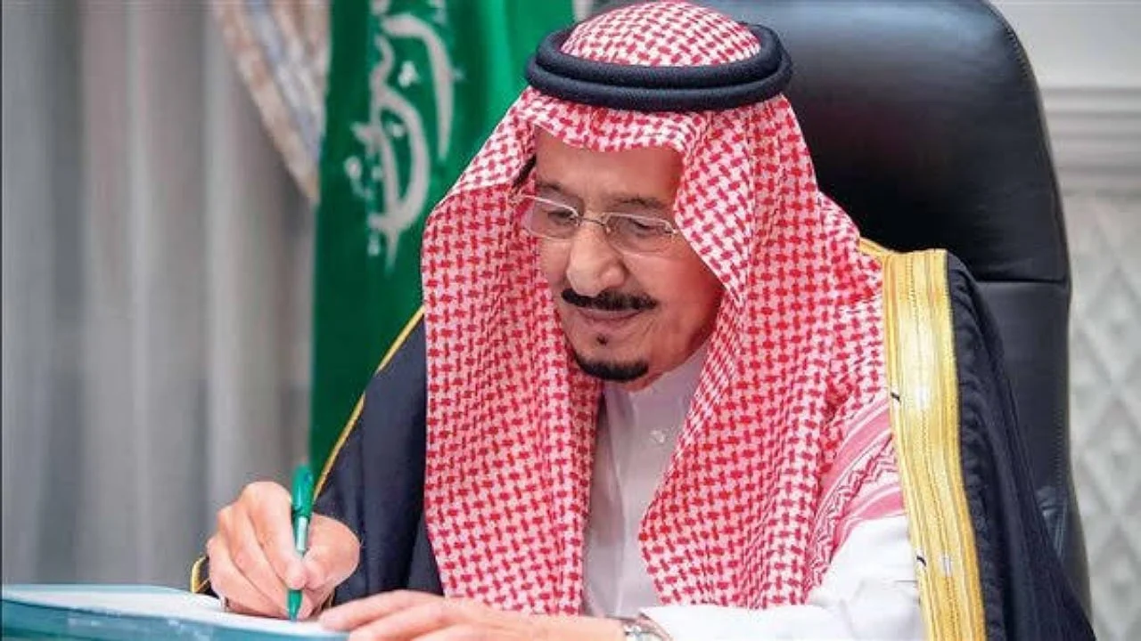 مكرمة جديدة من السعودية