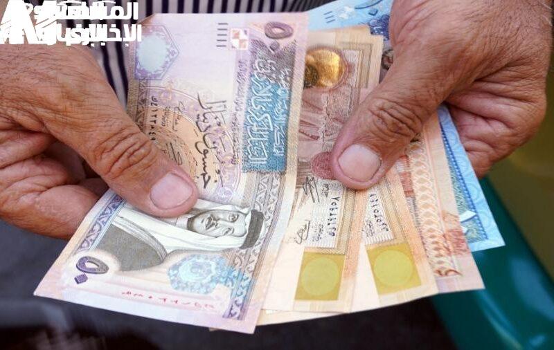 المكرمة دخلت كل المحافظات .. 100 دينار للمتقاعدين في الأردن دعم فعلي