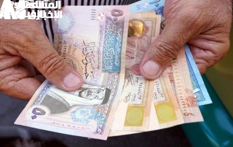 مكرمة ملكية بـ100 دينار