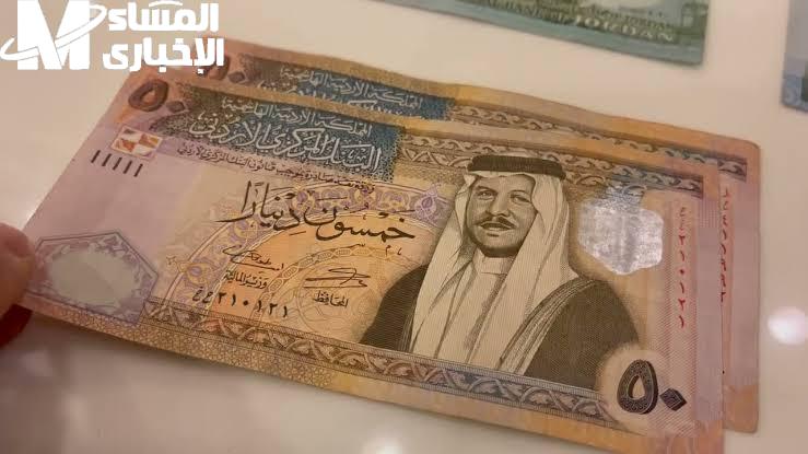 مكرمة ملكية جديدة بـ100 دينار في الأردن