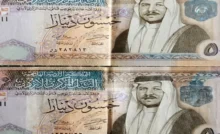 مكرمة ملكية للمتقاعدين في الأردن