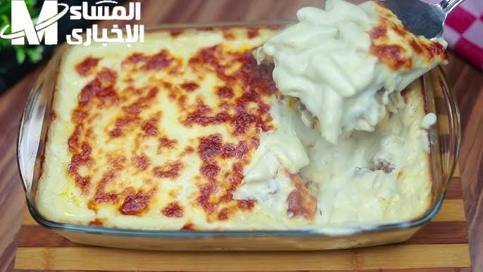 جوسي ورايحة وطعم يجنن.. طريقة عمل المكرونة البشاميل بالسلطة السحرية طعم هيسحرك