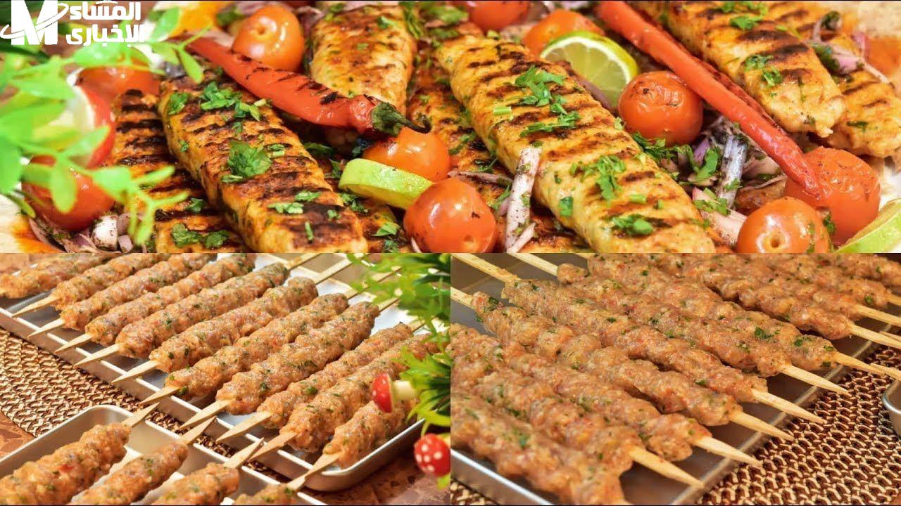 كفتة فراخ