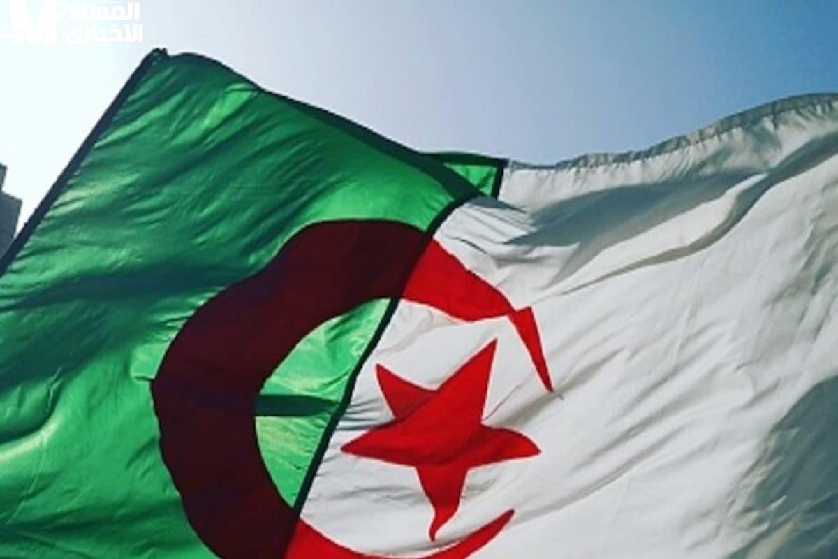 منحة الدولة