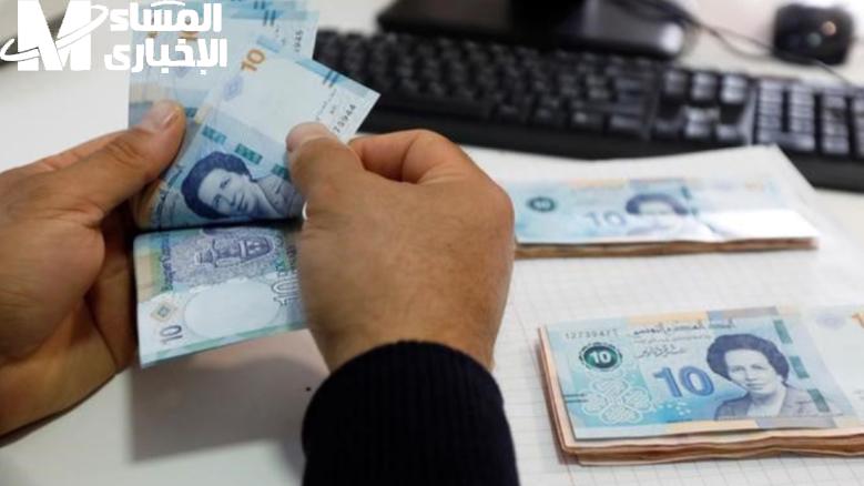 الفرصة هتغتنمها .. منحة تونس 2025 التسجيل فتح رسميًا