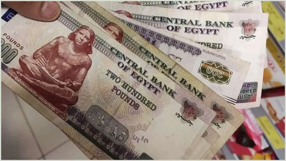 منحة العمالة