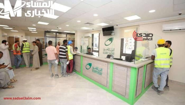 منحة العمالة غير المنتظمة