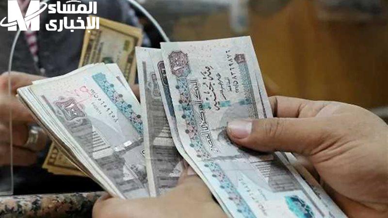 منحة العمالة غير المنتظمة