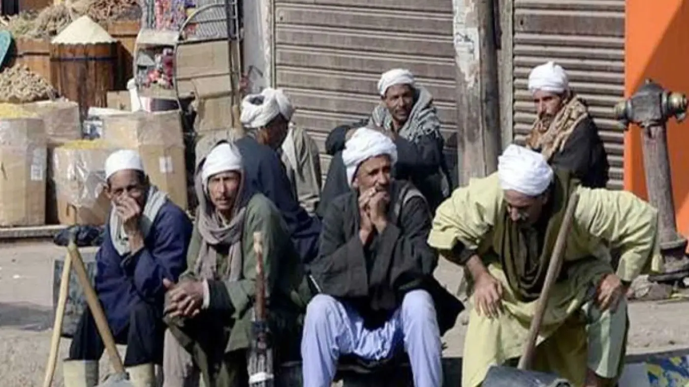 منحة العمالة