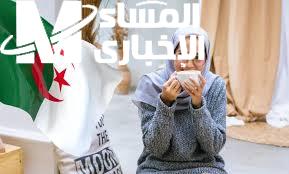 حصري لكم .. التسجيل في منحة المرأة الماكثة بالبيت بالجزائر لا تفوتوها