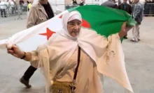 منحة المرأة الماكثة