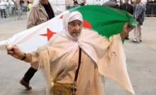 منحة المرأة الماكثة بالبيت