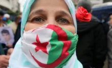 منحة المرأة الماكثة بالبيت