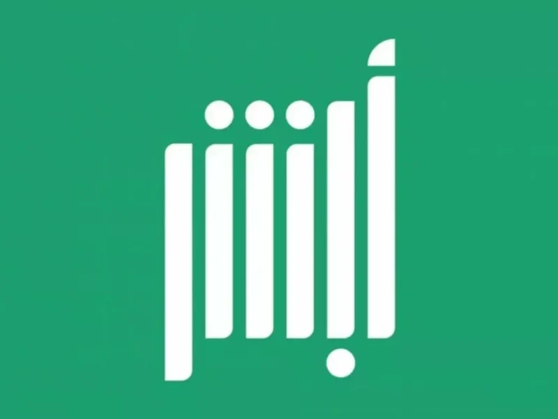 حدّث مؤهلك بسهولة جدًا.. كيفية تحديث المؤهل الدراسي عبر منصة أبشر السعودية 1446 كله أونلاين