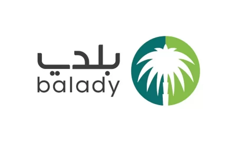منصة بلدي اشتغلت رسميًا .. رابط منصة بلدي لتجديد الشهادة الصحية وطريقة الإلغاء رابط مباشر تحديث سريع