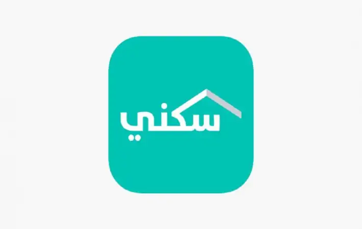 الدعم فتح بابه وسكنك جاهز .. قدم بسرعة على الدعم السكني قبل ما يفوتك