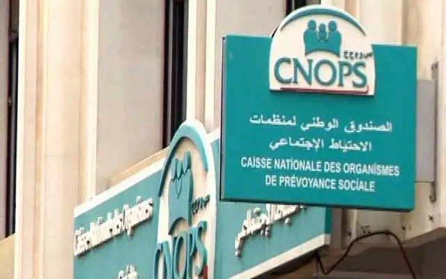منصة كنوبس