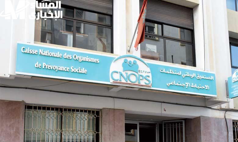 كنوبس رجعت بقوة رقمية .. التسجيل الجديد في منصة كنوبس المغرب 2025 مفتوح الآن إجراء سهل