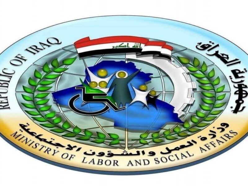 منصتك فتحت بالكامل دلوقتي .. لينك منصة مظلتي لأسماء المشمولين في الرعاية 2025 متاح دلوقتي بحاله