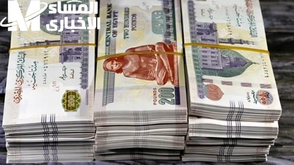 المرتب قرب يتكلّم .. مواعيد صرف رواتب الموظفين مايو 2025 تبكير مفاجئ