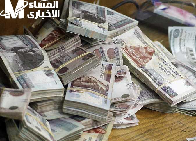 مواعيد صرف رواتب الموظفين مايو 2025