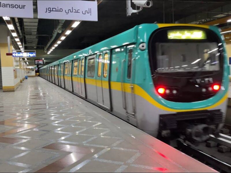 محطات المترو عدّلت الجدول .. مواعيد مترو الأنفاق في مصر بعد تغيير التوقيت الصيفي 2025