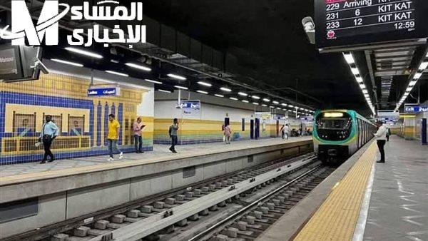 تلاحق المترو في ثواني.. مواعيد مترو الأنفاق في مصر بعد تغيير الساعة للتوقيت الصيفي 2025 سهولة وانضباط