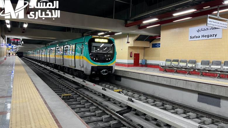 الساعة اتغيّرت والموعد اتبدّل.. مواعيد مترو الأنفاق في مصر بجدول جديد