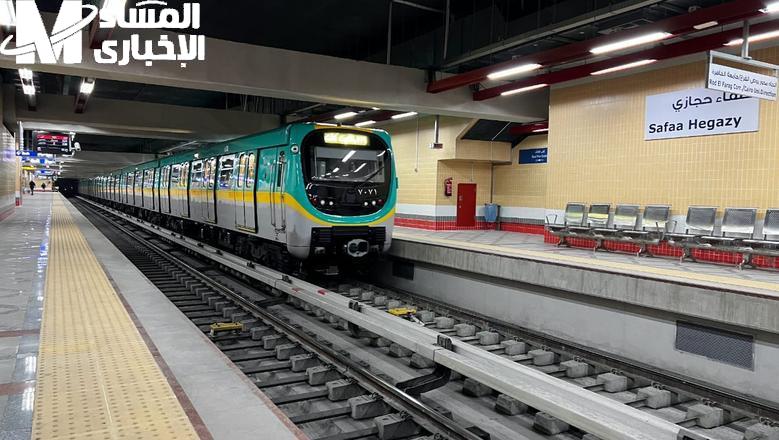 مواعيد مترو الانفاق في مصر