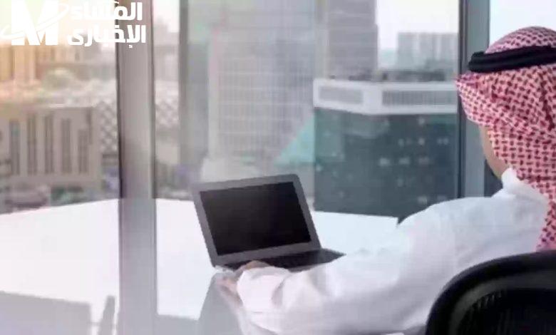 بتحمي حقوق الجميع.. استعلام سريع عن موظف وافد برقم الإقامة 1446