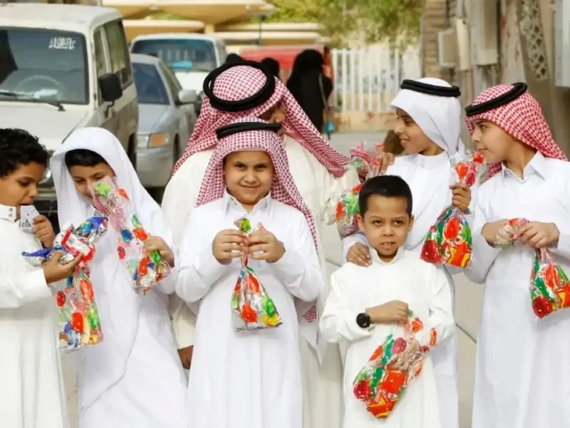 استعدوا للبهجة.. موعد إجازة عيد الأضحى 2025 في السعودية