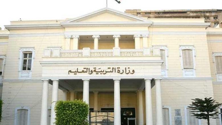 كلنا هنروح نصيف ونتفسح.. موعد اجازة نهاية العام الدراسي  لصفوف النقل والشهادة