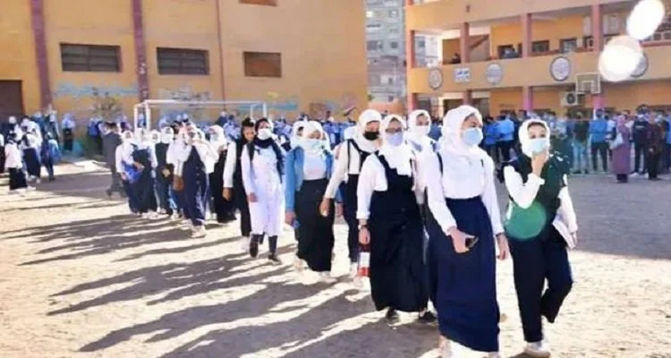 موعد اجازة نهاية العام الدراسي