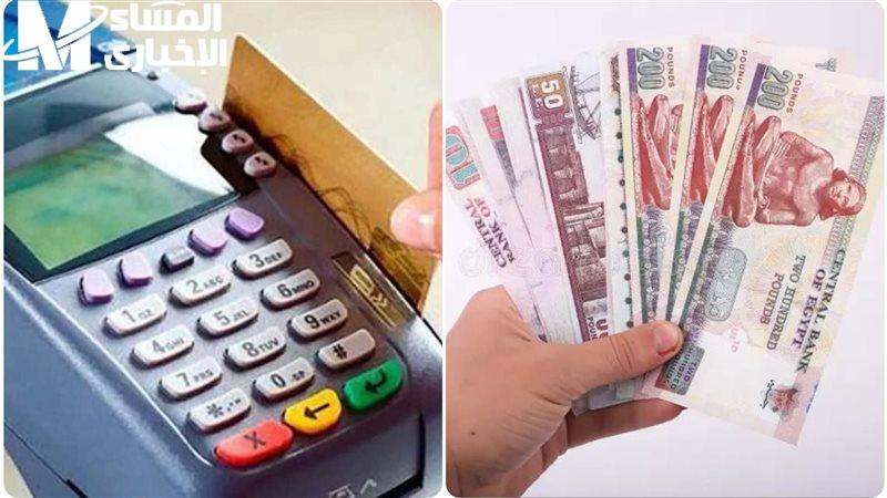 انتهى وقت الانتظار…وزير التموين يكشف رسميا موعد بدء الدعم النقدي ومصير بطاقات التموين
