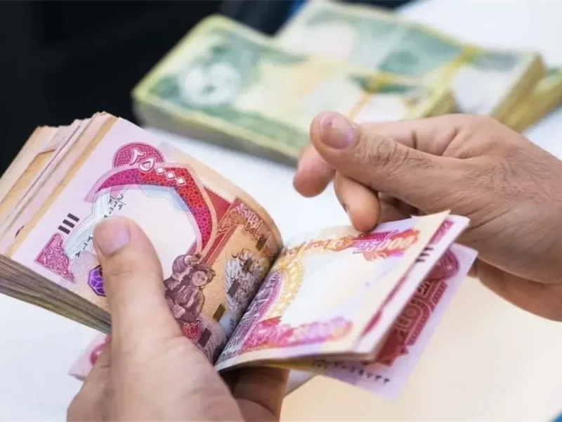 الحروف كانت بتناديك.. تسجيل معاشات العراق مايو 2025 العراق يشعل الترقب